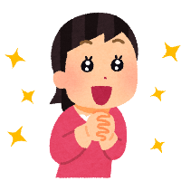 日本で人気があるブランドのレンタルも可能